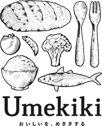 Umekiki - おいしいを、めききする